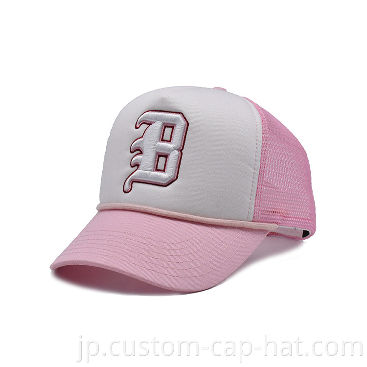 Pink Trucker Cap